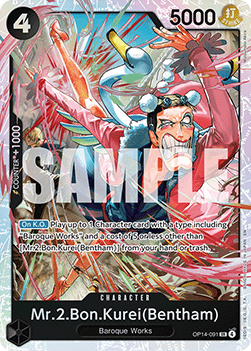 Mr.2.Bon.Kurei(Bentham) (OP14-091) (V.1) - The Azure Sea's Seven (Super Rare) [OP14-091] - TCG Shoppen TCG Shoppen One Piece Single