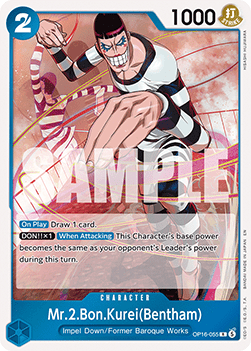 Mr.2.Bon.Kurei(Bentham) (OP16-055) (V.1) - The Time of Battle (Rare) [OP16-055] - TCG Shoppen TCG Shoppen One Piece Single