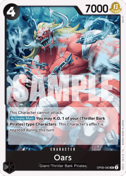 Oars (OP06-083) - Wings of the Captain (Uncommon) [OP06-083] - TCG Shoppen TCG Shoppen One Piece Single