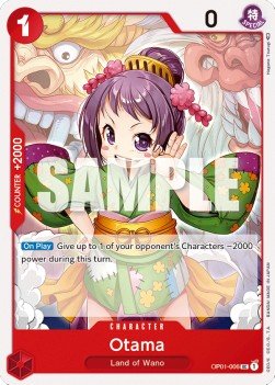 Otama (OP01 - 006) - Romance Dawn (Uncommon) [OP01 - 006] - TCG Shoppen TCG Shoppen One Piece Single
