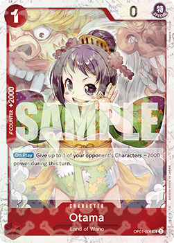 Otama (OP01 - 006) (V.2) - The Best (Uncommon) [PRB01 - OP01 - 006] - TCG Shoppen TCG Shoppen One Piece Single
