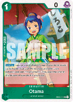 Otama (OP07-022) (V.1) - 500 Years into the Future (Rare) [OP07-022] - TCG Shoppen TCG Shoppen One Piece Single