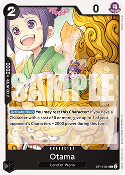 Otama (OP16-081) - The Time of Battle (Common) [OP16-081] - TCG Shoppen TCG Shoppen One Piece Single