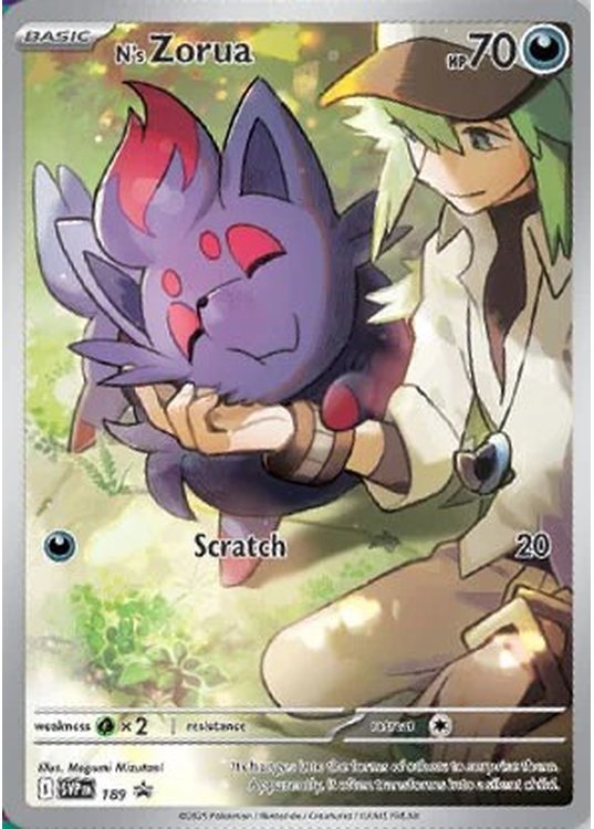 Pokémon TCG: Scarlet & Violet - Journey Together Elite Trainer Box - TCG Shoppen Pokémon Jouney Together