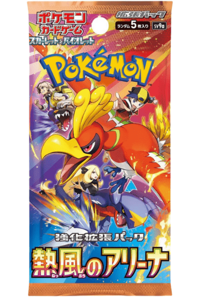 Pokémon TCG: SV9a - Heat Wave Arena Booster Pack - Japansk - TCG Shoppen Pokémon Heat Wave Arena