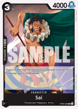 Sai (OP06-088) - Wings of the Captain (Uncommon) [OP06-088] - TCG Shoppen TCG Shoppen One Piece Single