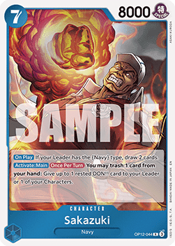 Sakazuki (OP12 - 044) - Legacy of the Master (Rare) [OP12 - 044] - TCG Shoppen TCG Shoppen One Piece Single