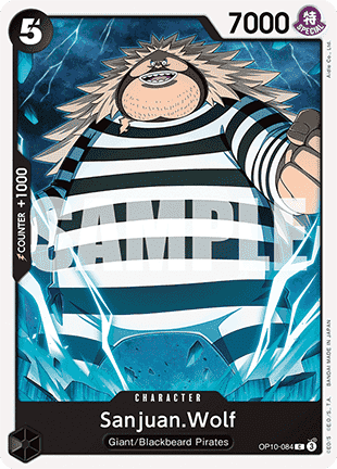 Sanjuan.Wolf (OP10-084) - Royal Blood (Common) [OP10-084] - TCG Shoppen TCG Shoppen One Piece Single