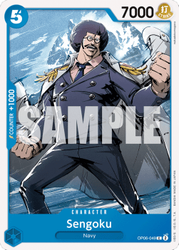 Sengoku (OP06-049) - Wings of the Captain (Common) [OP06-049] - TCG Shoppen TCG Shoppen One Piece Single