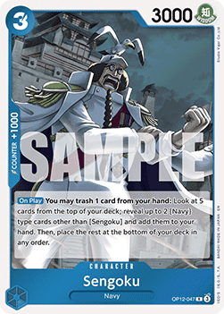 Sengoku (OP12 - 047) - Legacy of the Master (Rare) [OP12 - 047] - TCG Shoppen TCG Shoppen One Piece Single