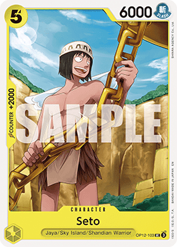 Seto (OP12-103) - Legacy of the Master (Uncommon) [OP12-103] - TCG Shoppen TCG Shoppen One Piece Single