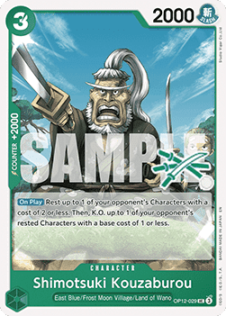 Shimotsuki Kouzaburou (OP12-029) - Learn Together Deck Set 01 (Uncommon) [LD01-OP12-029] - TCG Shoppen TCG Shoppen One Piece Single