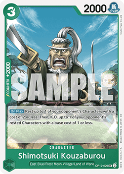 Shimotsuki Kouzaburou (OP12 - 029) - Legacy of the Master (Uncommon) [OP12 - 029] - TCG Shoppen TCG Shoppen One Piece Single