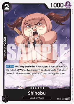 Shinobu (OP16-087) - The Time of Battle (Uncommon) [OP16-087] - TCG Shoppen TCG Shoppen One Piece Single
