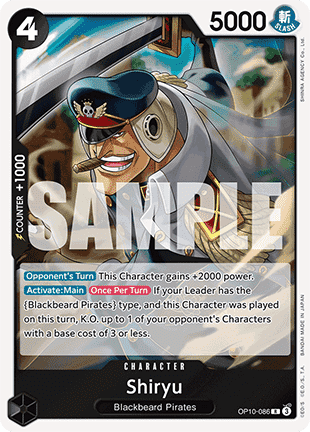 Shiryu (OP10-086) - Royal Blood (Rare) [OP10-086] - TCG Shoppen TCG Shoppen One Piece Single