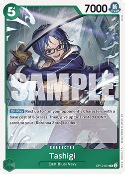 Tashigi (OP12-031) (V.1) - Legacy of the Master (Rare) [OP12-031] - TCG Shoppen TCG Shoppen One Piece Single