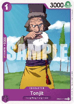 Tonjit (OP07-067) - 500 Years into the Future (Common) [OP07-067] - TCG Shoppen TCG Shoppen One Piece Single