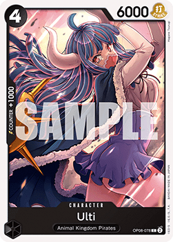 Ulti (OP08-078) - Two Legends (Common) [OP08-078] - TCG Shoppen TCG Shoppen One Piece Single