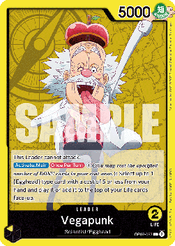 Vegapunk (OP07-097) (V.1) - 500 Years into the Future (Leader) [OP07-097] - TCG Shoppen TCG Shoppen One Piece Single