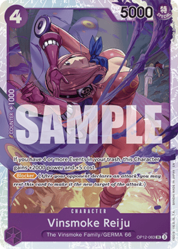 Vinsmoke Reiju (OP12-063) (V.1) - Legacy of the Master (Super Rare) [OP12-063] - TCG Shoppen TCG Shoppen One Piece Single