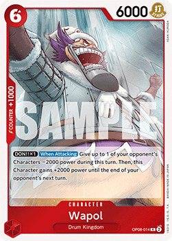 Wapol (OP08-014) - Two Legends (Rare) [OP08-014] - TCG Shoppen TCG Shoppen One Piece Single