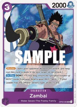 Zambai (OP03 - 063) - Pillars of Strength (Uncommon) [OP03 - 063] - TCG Shoppen TCG Shoppen One Piece Single